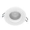 Eglo CAROSSO-Z inbouwarmatuur aluminium wit / Kunststof wit H: 28 mm | Ø 93 mm Online