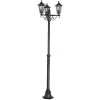 Eglo LATERNA 4 Staande lampen aluminium zwart / Glas helder H: 1920 mm | Ø 550 mm Online