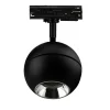 Fantasia ORBIT LED Track spot 6W/9W 2700K Dimbaar Sale