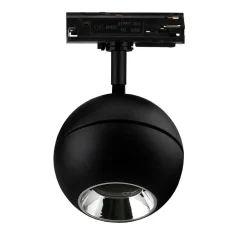 Fantasia ORBIT LED Track spot 6W/9W 2700K Dimbaar Sale