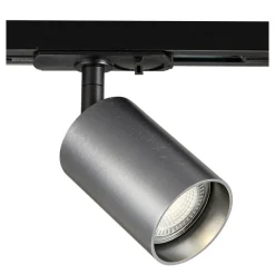 Fantasia TABOO 1L monofase trackspot GU10 (excl) zwart + geborsteld staal