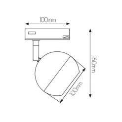 Fantasia Triton monophase track spot black Clearance
