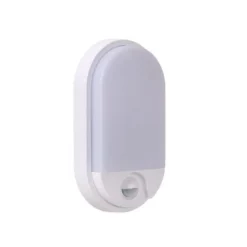 Lucide HUPS IR Wandlamp Buiten-Wit-LED-10W-3000K-IP54 Sale