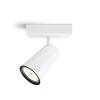 Philips Lighting PAISLEY single spot white 1xNW 230V Clearance