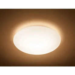 Philips Lighting Suede ceiling lamp white 27K 4x9W Sale