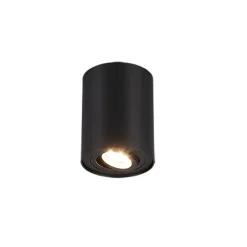 Trio COOKIE - 612900132 excl.1xGU10 Outlet