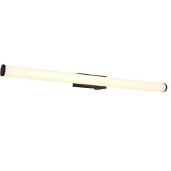 Trio MATTIMO - 283270332 incl.1x8,6W LED/880Lm/3000K Discount