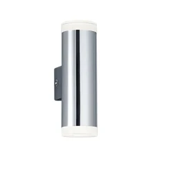 Trio RAY - 283110206 incl.2x4W LED/340Lm/3000K New